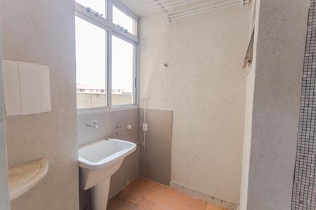 Apartamento para alugar com 75m², 2 quartos e 1 vaga Apartamento para alugar com 75m², 2 quartos e 1 vagaÁrea de Serviço