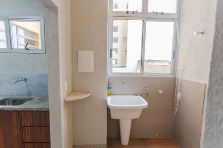 Apartamento para alugar com 75m², 2 quartos e 1 vaga Apartamento para alugar com 75m², 2 quartos e 1 vagaÁrea de Serviço