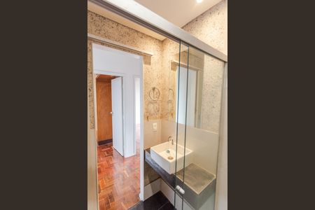 Apartamento para alugar com 75m², 2 quartos e 1 vaga Apartamento para alugar com 75m², 2 quartos e 1 vagaBanheiro Social