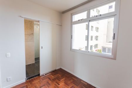 Apartamento para alugar com 75m², 2 quartos e 1 vaga Apartamento para alugar com 75m², 2 quartos e 1 vagaSuíte