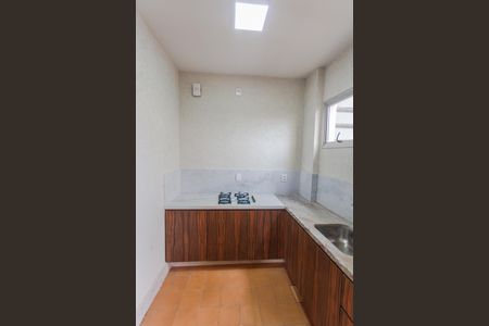 Apartamento para alugar com 75m², 2 quartos e 1 vaga Apartamento para alugar com 75m², 2 quartos e 1 vagaCozinha