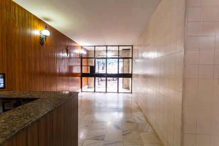 Apartamento para alugar com 75m², 2 quartos e 1 vaga Apartamento para alugar com 75m², 2 quartos e 1 vagaHall de entrada