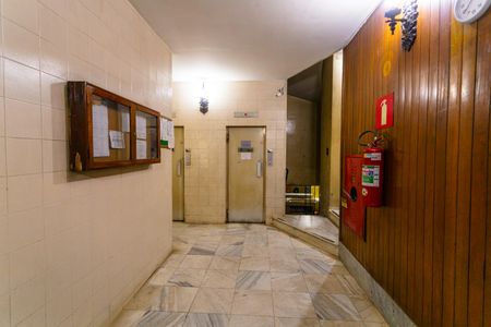 Apartamento para alugar com 75m², 2 quartos e 1 vaga Apartamento para alugar com 75m², 2 quartos e 1 vagaHall de entrada