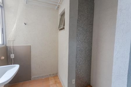 Apartamento para alugar com 75m², 2 quartos e 1 vaga Apartamento para alugar com 75m², 2 quartos e 1 vagaÁrea de Serviço