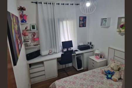 Apartamento à venda com 91m², 3 quartos e 1 vaga
