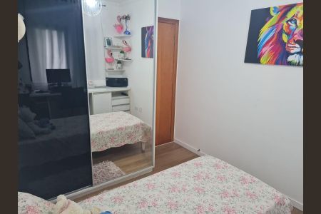 Apartamento à venda com 91m², 3 quartos e 1 vaga