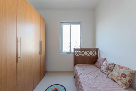 Quarto 1 de apartamento à venda com 3 quartos, 96m² em Bela Vista, São Paulo