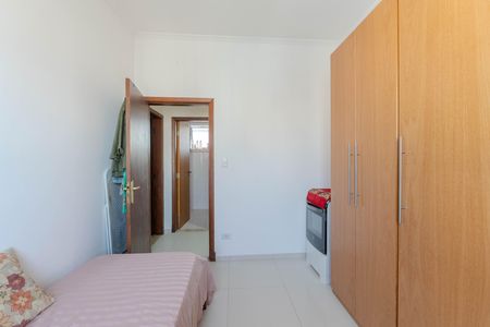 Apartamento à venda com 96m², 3 quartos e sem vaga Apartamento à venda com 96m², 3 quartos e sem vagaQuarto 1