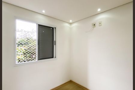 Quarto 1 de apartamento para alugar com 2 quartos, 47m² em Engenheiro Goulart, São Paulo