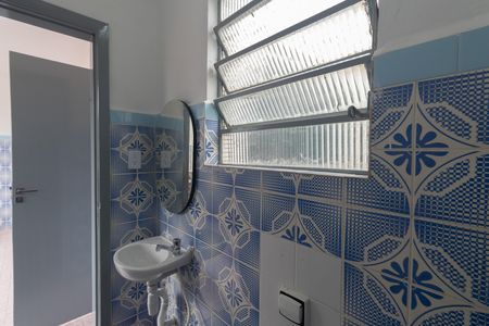 Apartamento para alugar com 85m², 2 quartos e 1 vaga Apartamento para alugar com 85m², 2 quartos e 1 vagaBanheiro 2