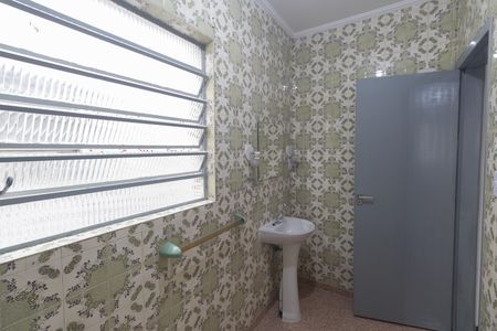 Apartamento para alugar com 85m², 2 quartos e 1 vaga Apartamento para alugar com 85m², 2 quartos e 1 vagaBanheiro 1