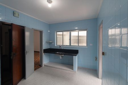 Apartamento para alugar com 85m², 2 quartos e 1 vaga Apartamento para alugar com 85m², 2 quartos e 1 vagaCozinha
