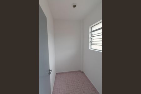 Apartamento para alugar com 85m², 2 quartos e 1 vaga Apartamento para alugar com 85m², 2 quartos e 1 vagaDespensa
