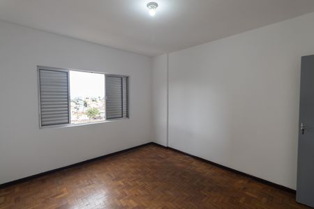 Apartamento para alugar com 85m², 2 quartos e 1 vaga Apartamento para alugar com 85m², 2 quartos e 1 vagaQuarto 2