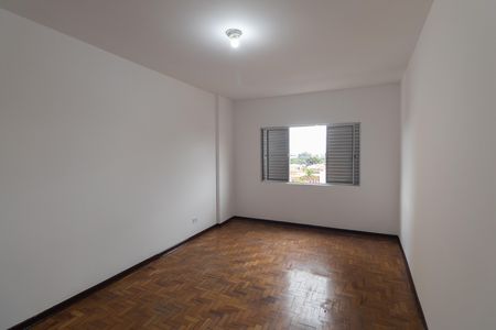 Apartamento para alugar com 85m², 2 quartos e 1 vaga Apartamento para alugar com 85m², 2 quartos e 1 vagaQuarto 1