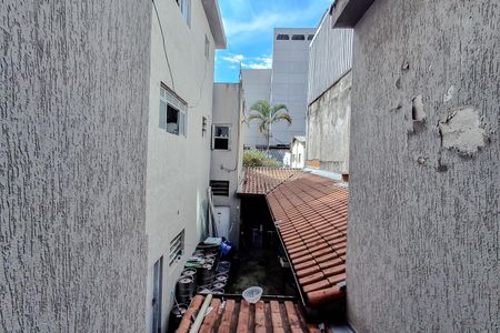 Casa para alugar com 120m², 2 quartos e sem vaga Casa para alugar com 120m², 2 quartos e sem vagaVista do Quarto 2