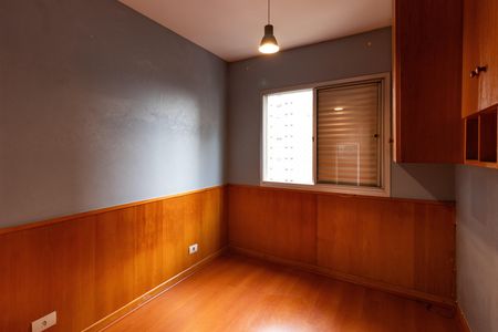Apartamento para alugar com 88m², 3 quartos e 1 vaga Apartamento para alugar com 88m², 3 quartos e 1 vagaQuarto 1