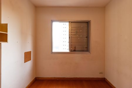 Apartamento para alugar com 88m², 3 quartos e 1 vaga Apartamento para alugar com 88m², 3 quartos e 1 vagaQuarto 2