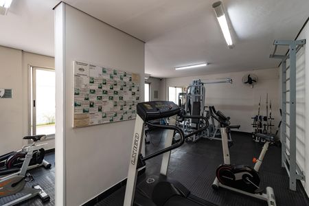 Apartamento para alugar com 88m², 3 quartos e 1 vaga Apartamento para alugar com 88m², 3 quartos e 1 vagaAcademia