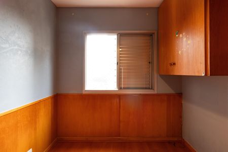 Apartamento para alugar com 88m², 3 quartos e 1 vaga Apartamento para alugar com 88m², 3 quartos e 1 vagaQuarto 1