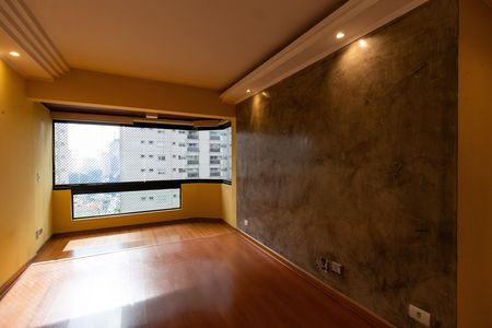 Apartamento para alugar com 88m², 3 quartos e 1 vaga Apartamento para alugar com 88m², 3 quartos e 1 vagaSala