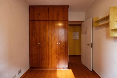 Apartamento para alugar com 88m², 3 quartos e 1 vaga Apartamento para alugar com 88m², 3 quartos e 1 vagaQuarto 2