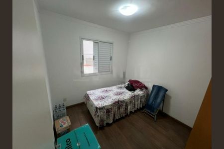 Apartamento à venda com 3 quartos, 75m² em Campininha, São Paulo