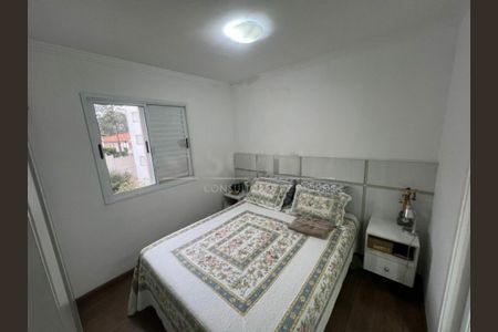 Apartamento à venda com 75m², 3 quartos e 2 vagas