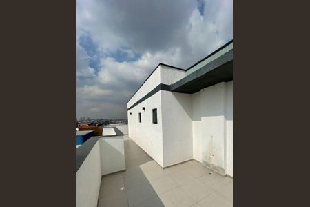 Apartamento à venda com 115m², 2 quartos e 1 vaga
