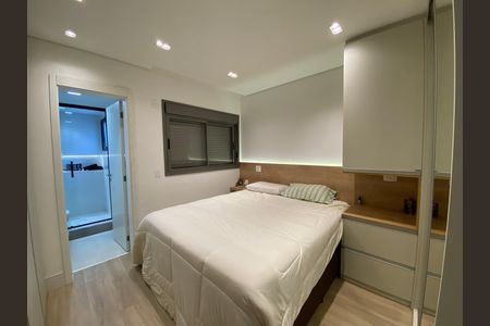 Apartamento à venda com 79m², 2 quartos e 1 vaga Apartamento à venda com 79m², 2 quartos e 1 vagaQuarto 2