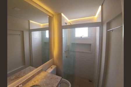 Apartamento à venda com 67m², 2 quartos e 1 vaga