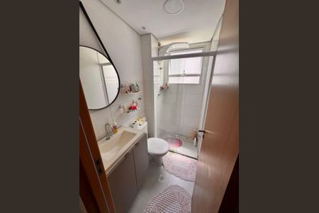 Apartamento à venda com 2 quartos, 44m² em Jardim Rosa de Franca, Guarulhos