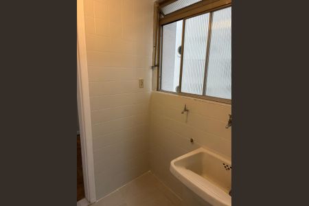 Apartamento à venda com 82m², 2 quartos e 1 vaga