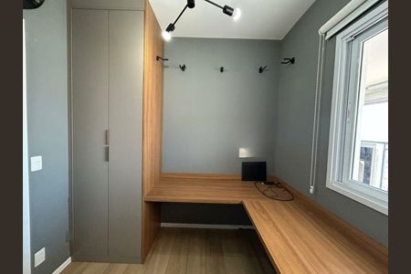 Apartamento à venda com 2 quartos, 75m² em Santo Amaro, São Paulo