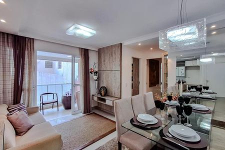 Apartamento à venda com 69m², 2 quartos e 1 vaga Apartamento à venda com 69m², 2 quartos e 1 vagaFoto 01