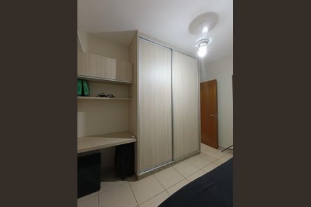 Apartamento para alugar com 65m², 2 quartos e 1 vaga Apartamento para alugar com 65m², 2 quartos e 1 vagaQuarto