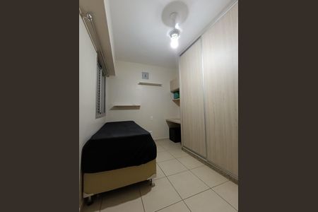 Quarto  de apartamento para alugar com 2 quartos, 65m² em Jardim Goiás, Goiânia