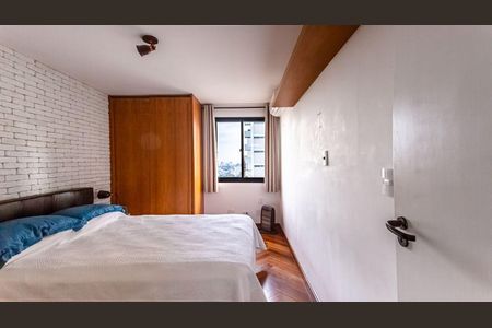 Apartamento à venda com 84m², 1 quarto e 2 vagas Apartamento à venda com 84m², 1 quarto e 2 vagasQuarto