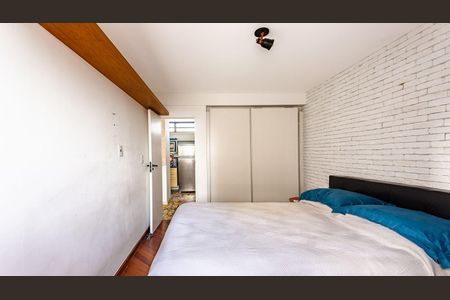 Apartamento à venda com 84m², 1 quarto e 2 vagas Apartamento à venda com 84m², 1 quarto e 2 vagasQuarto