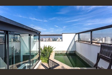 Apartamento à venda com 84m², 1 quarto e 2 vagas Apartamento à venda com 84m², 1 quarto e 2 vagasÁrea externa