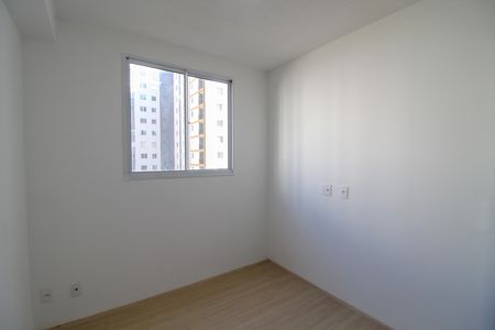 Apartamento para alugar com 37m², 2 quartos e sem vagaQuarto 2