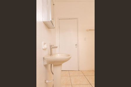 Casa de condomínio para alugar com 100m², 2 quartos e 2 vagas Casa de condomínio para alugar com 100m², 2 quartos e 2 vagasPiso superior-Banheiro Social