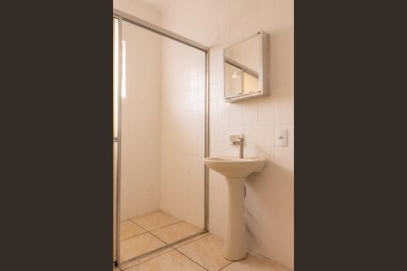 Casa de condomínio para alugar com 100m², 2 quartos e 2 vagas Casa de condomínio para alugar com 100m², 2 quartos e 2 vagasPiso superior-Banheiro Social