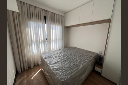 Quarto de apartamento para alugar com 1 quarto, 39m² em Santana, São Paulo