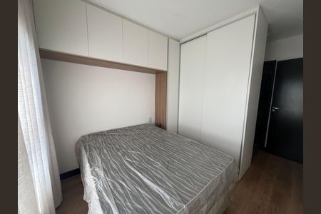 Quarto de apartamento para alugar com 1 quarto, 39m² em Santana, São Paulo