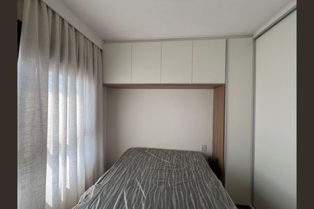 Apartamento para alugar com 39m², 1 quarto e 1 vaga Apartamento para alugar com 39m², 1 quarto e 1 vagaQuarto