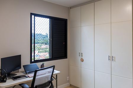 Apartamento para alugar com 88m², 3 quartos e 2 vagas Apartamento para alugar com 88m², 3 quartos e 2 vagasQuarto 3