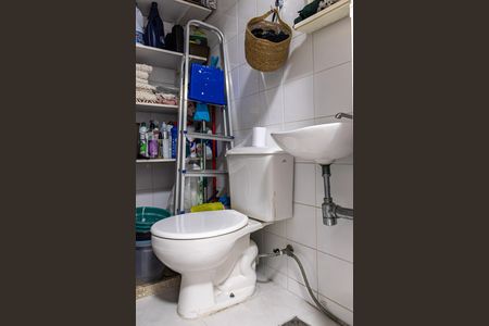 Apartamento para alugar com 88m², 3 quartos e 2 vagas Apartamento para alugar com 88m², 3 quartos e 2 vagasLavabo