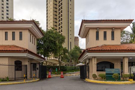 Apartamento para alugar com 88m², 3 quartos e 2 vagas Apartamento para alugar com 88m², 3 quartos e 2 vagasFachada