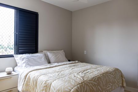 Apartamento para alugar com 88m², 3 quartos e 2 vagas Apartamento para alugar com 88m², 3 quartos e 2 vagasSuíte